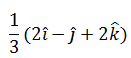 Maths-Vector Algebra-58665.png